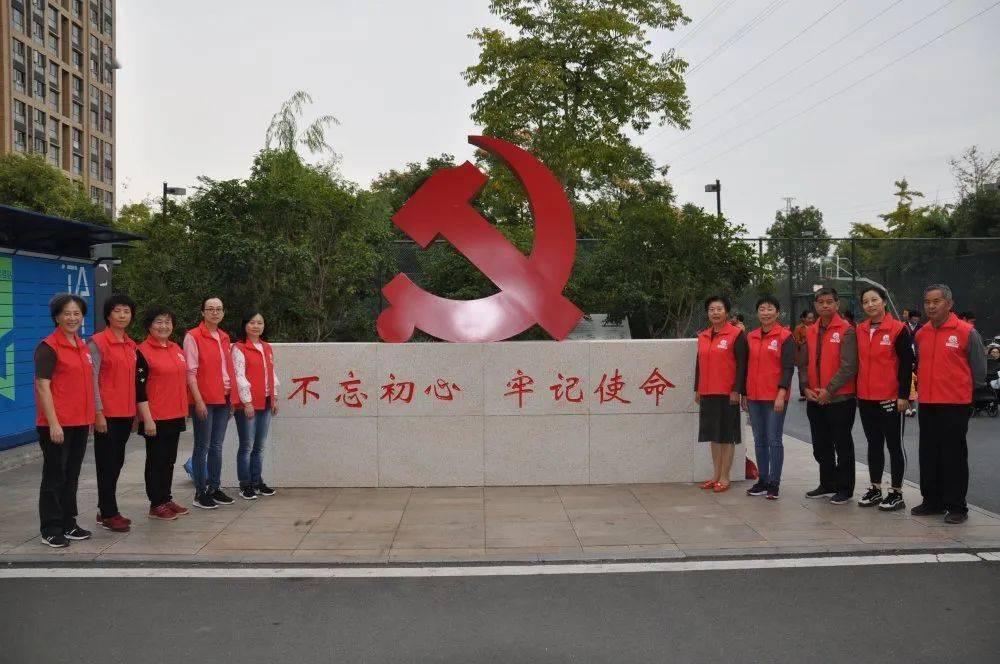 救援非洲金猫